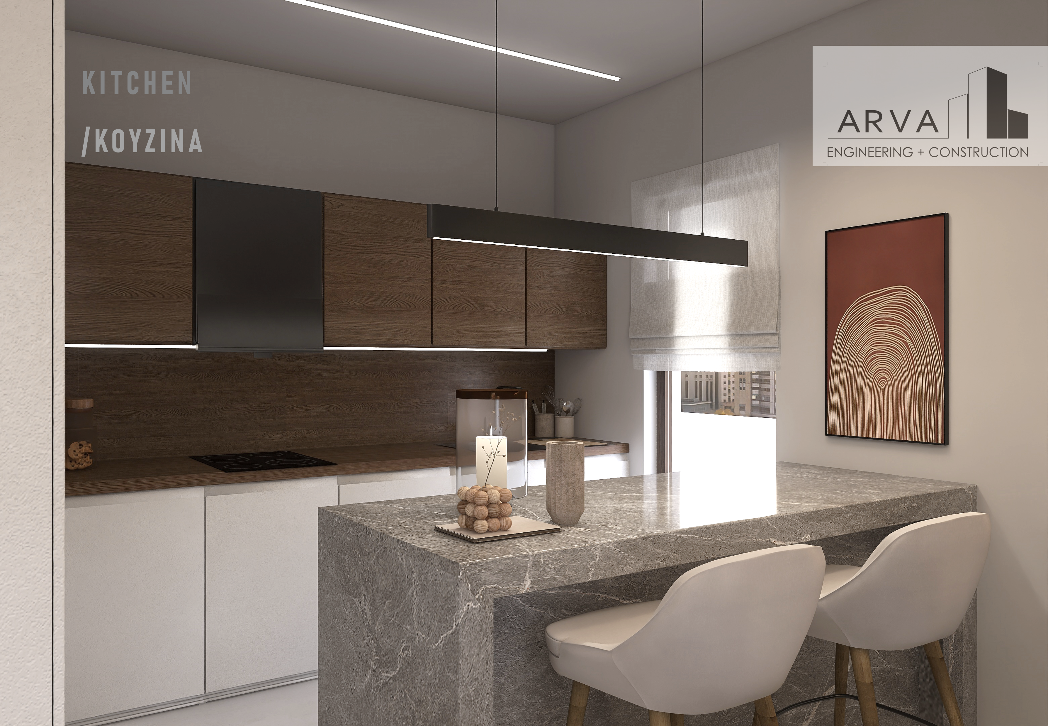 Διαμέρισμα 110 Τ.Μ. στο Μαρούσι gallery