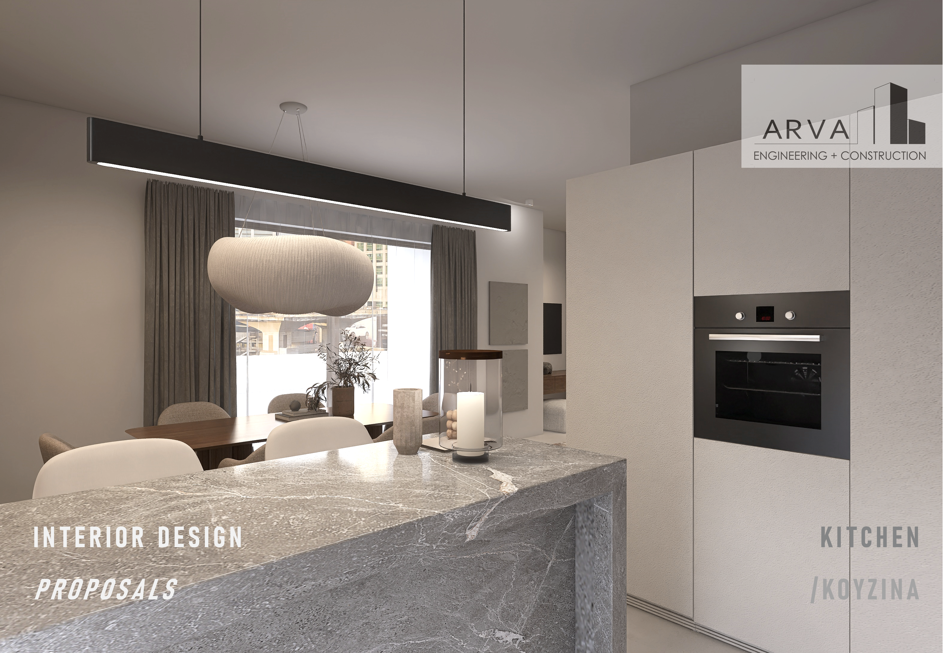 Διαμέρισμα 110 Τ.Μ. στο Μαρούσι gallery