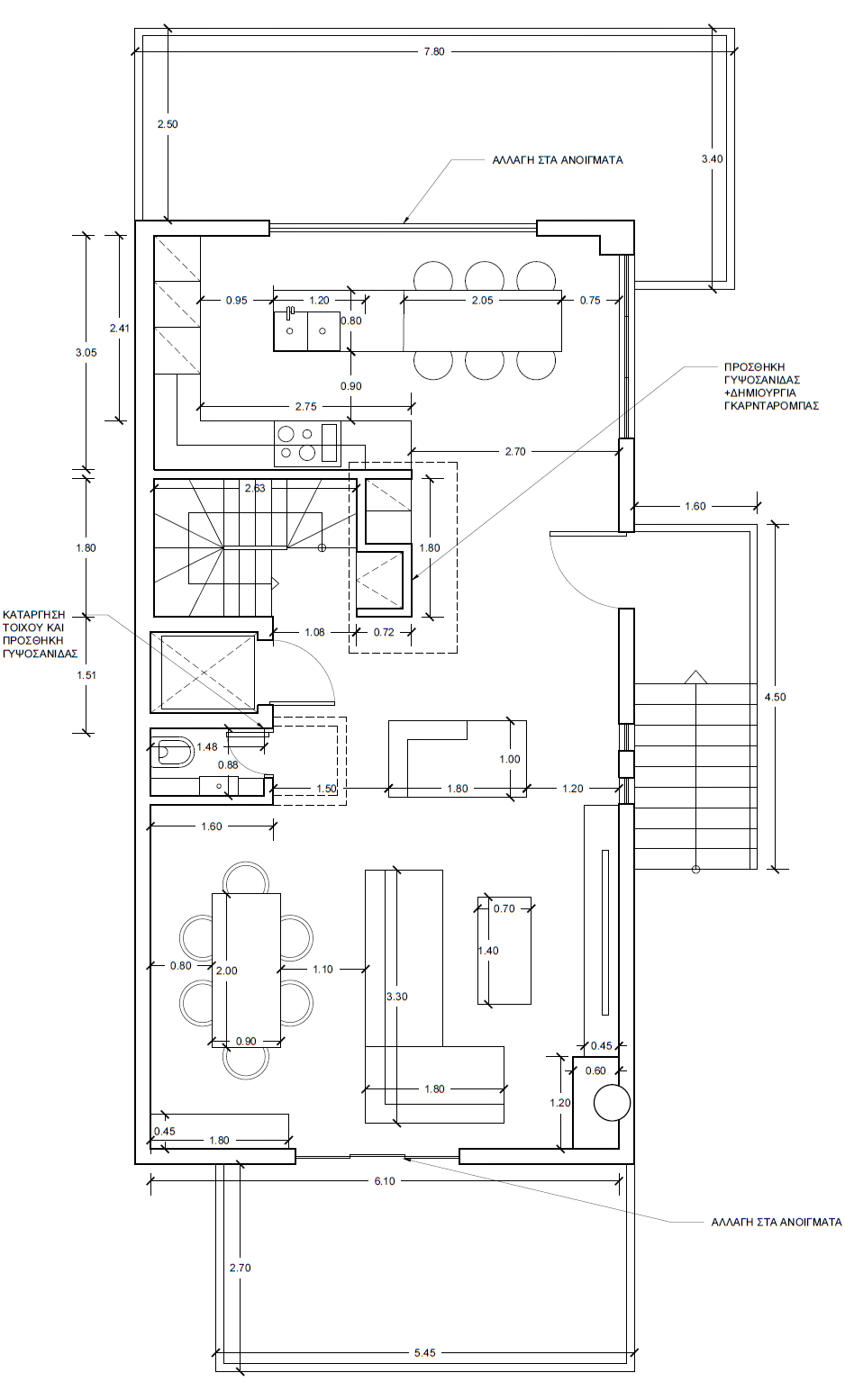 Ολική ανακαίνιση μαιζονέτας στα Βριλλήσια gallery